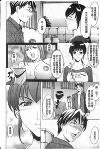 第170頁圖