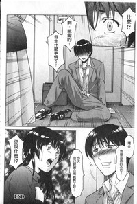 第26頁圖