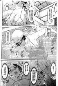 第94頁圖