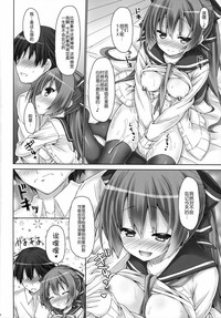 第22页图