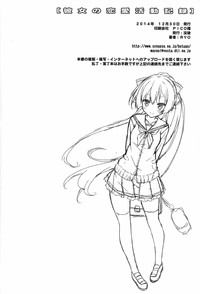 第26页图