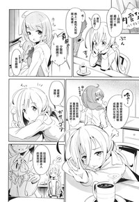 第6頁圖