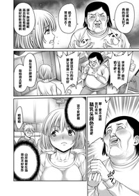 第2页图
