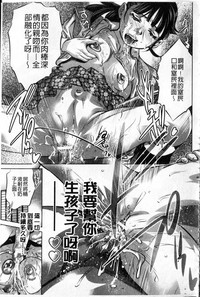 第106页图