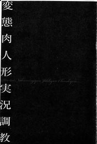 第134页图