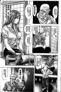 第166页图