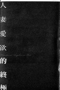 第30页图