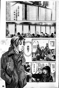 第94页图