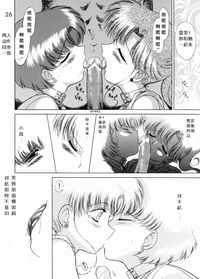 第26頁圖