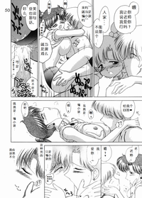 第50頁圖