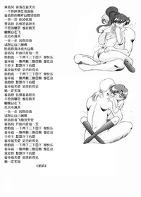 第58頁圖