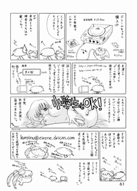 第62頁圖
