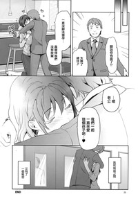 第26頁圖