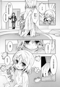 第22頁圖