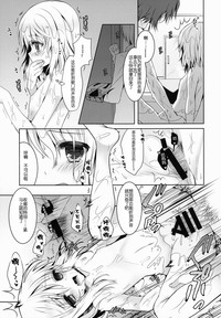 第30頁圖
