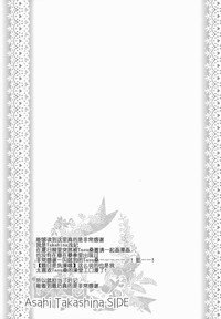第34頁圖