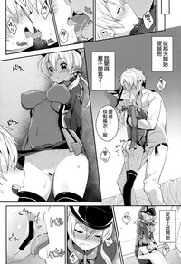 第14頁圖