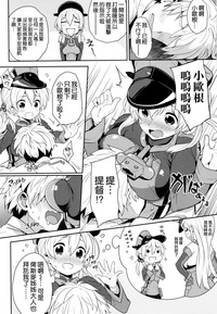 第6頁圖