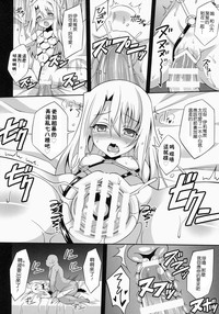 第14頁圖