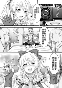 第22頁圖