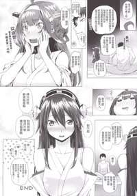 第26頁圖