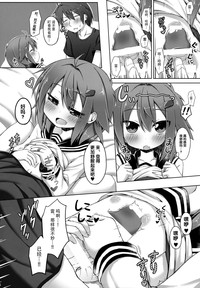第14頁圖