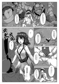 第2頁圖