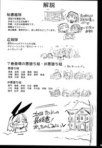 第46頁圖