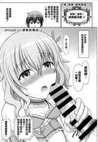 第26頁圖