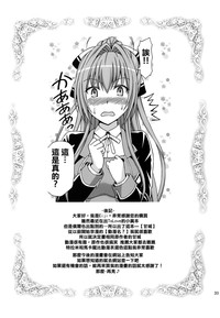 第34頁圖