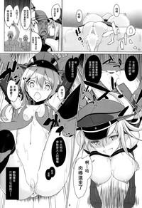 第18页图