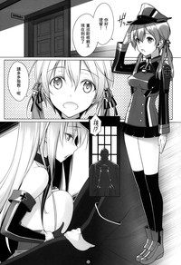 第6页图