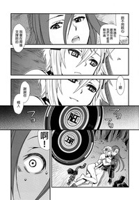 第22页图