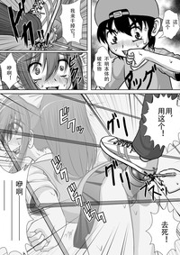 第14页图