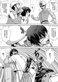 第26页图