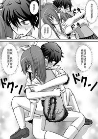 第30页图