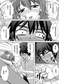 第38页图