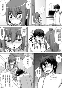 第46页图