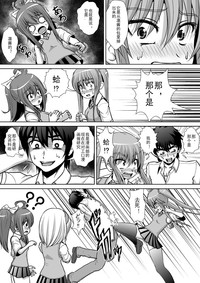第6页图