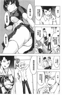 第102頁圖