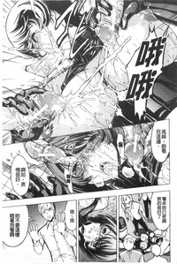 第138頁圖