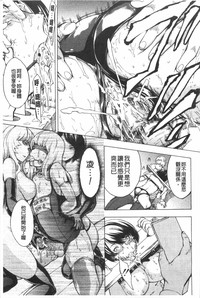 第142頁圖