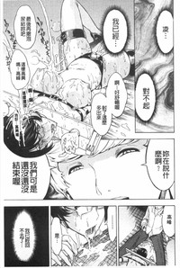 第150頁圖