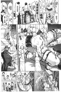 第190頁圖