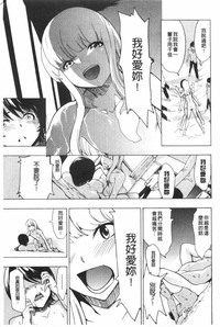 第238頁圖