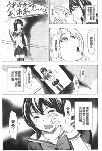 第54頁圖