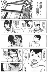 第66頁圖