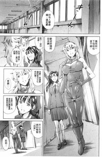 第106页图