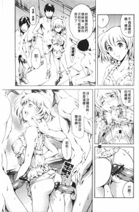 第130页图