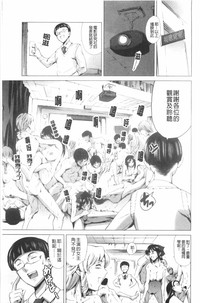 第182页图